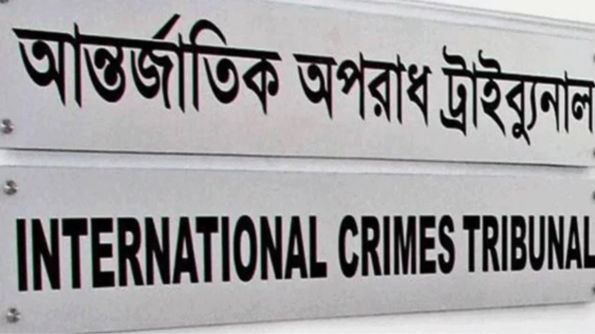 BTV to broadcast the verdict live 