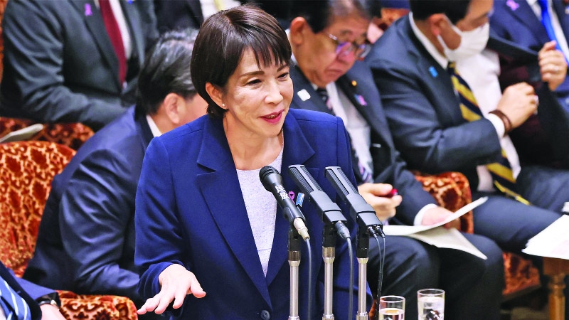 UN Enemy States Clauses: A reminder for Japan's  right-wing forces