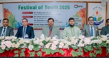 IFIC Bank Hosts “Festival of Youth 2025” in Barishal