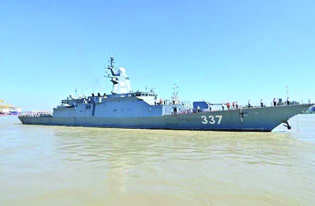 Russian Navy Ship arrives in Ctg on 5-day goodwill visit 