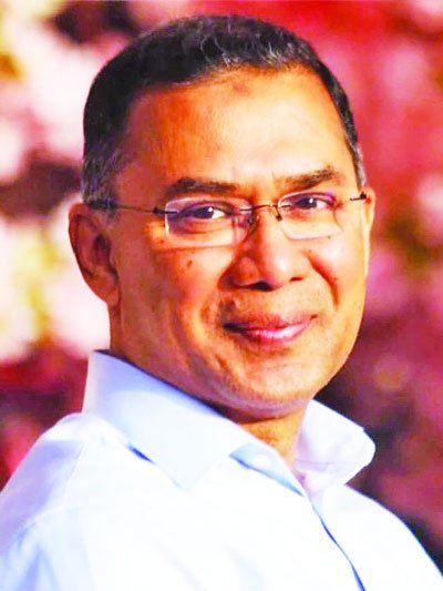 Dua mahfil and discussion program held marking Tarique Rahman's birthday