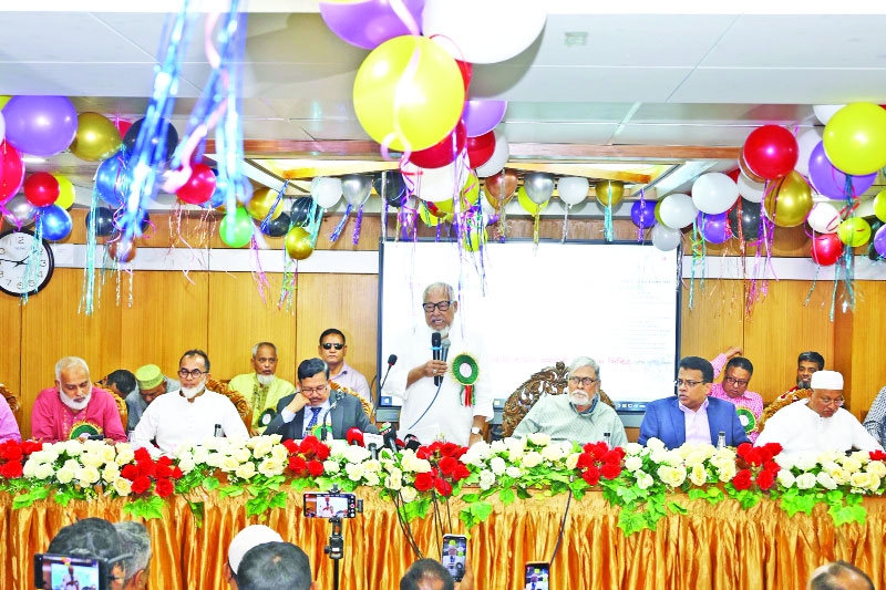 Titas Gas Nationalist Workers' Union oath-taking ceremony held