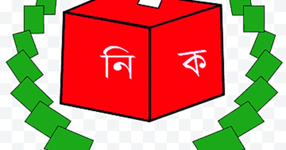 Thousands of Bangladeshi expats register for postal vote