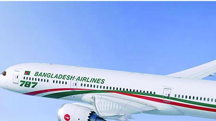 Online platform proposed for Saudi going workers facing medical tests