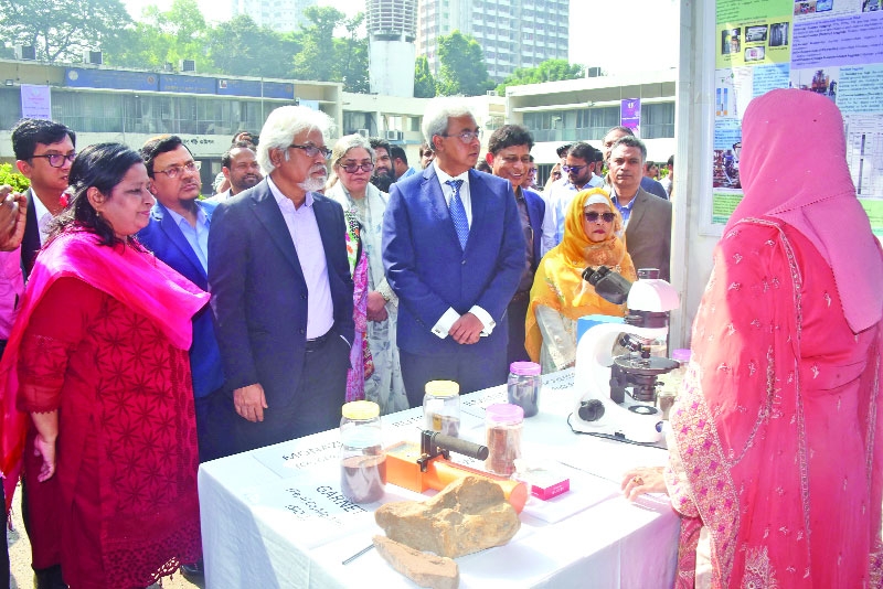 Nuclear Science and Technology Fair in city