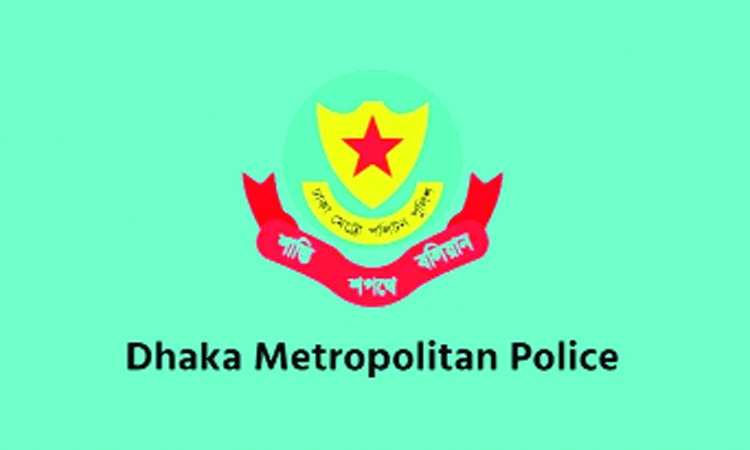 No firearms, bullets used to disperse  gathering near Jamuna: DMP