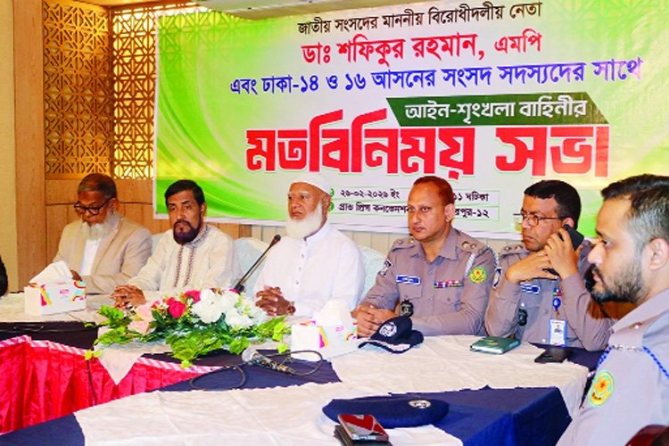 Jamaat Ameer for united efforts for peace