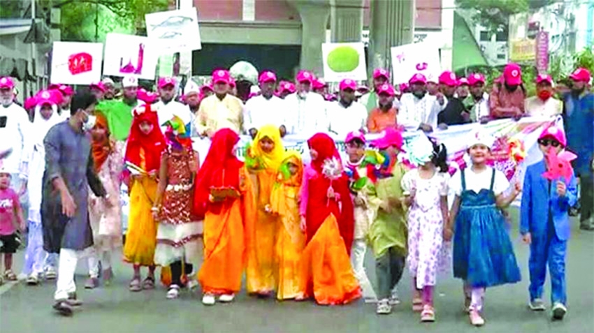 Jamaat brings out colourful Baishakhi rally