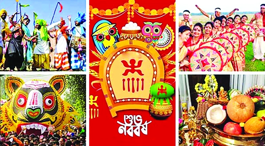 Pahela Baishakh Reflects the Essence of What It Means to Be Bengalis