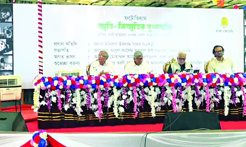 Mamun’s solo photography exhibition opens at Bangla Academy