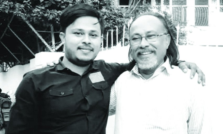 My father is now relieved, says deceased Ziaul Haque's son