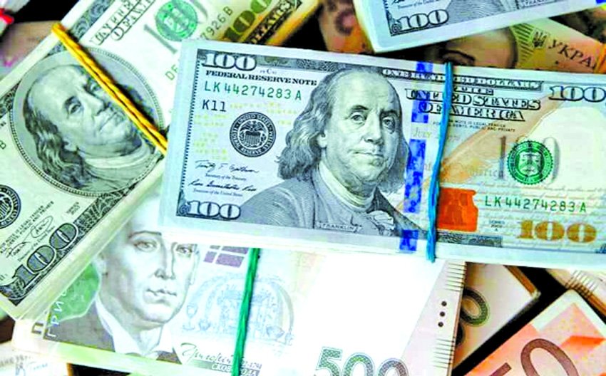 BB purchases $70 million from interbank spot market