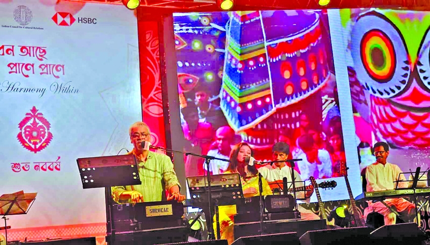 A celebration  of harmony  and heritage