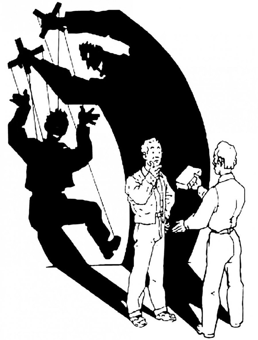 Backstage Bumpkins Capping Off Political Cataclysms Must Not Be Excused