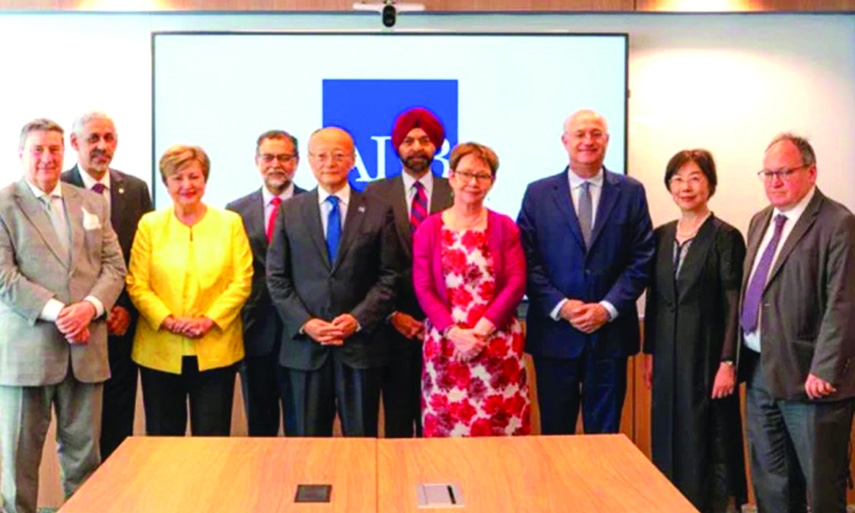 MDB heads underscore importance of deeper collaboration amid heightened global uncertainty