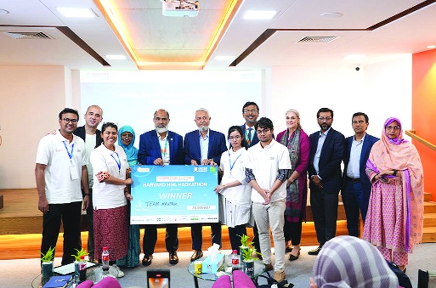 Harvard Health Systems Innovation Hackathon 2026 held at UIU