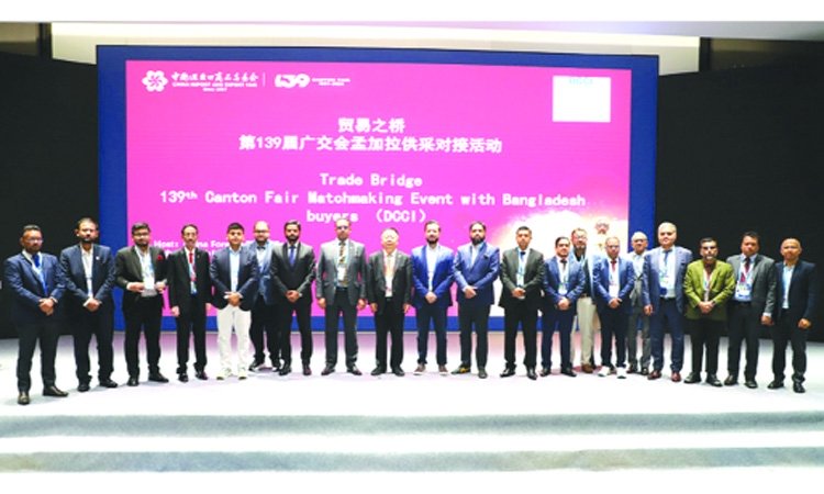 DCCI signs MoC with three Chinese Chambers