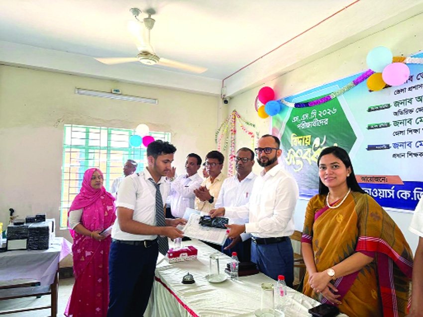 Reception to SSC students of The Flowers KG & High School accorded