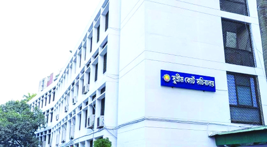 Writ petition filed  to restore Supreme  Court Secretariat