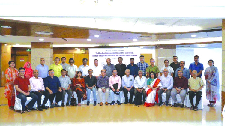 'Non-communicable diseases account for 71pc deaths in Bangladesh'