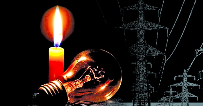 'Dhaka to  face 110 MW  load-shedding'