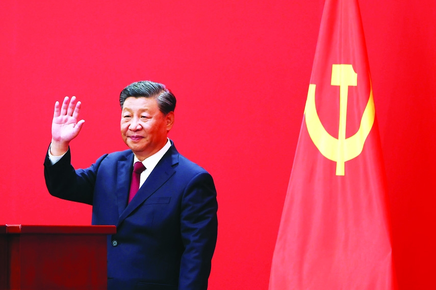 The Five Major Norms of China’s Foreign Policy