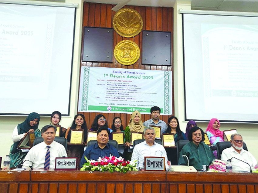 13 teachers, students honoured with first-ever Dean's Award at RU