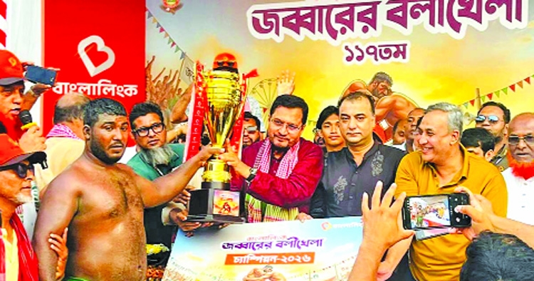 Baga Sharif clinches 4th title at historic Jabbarer Boli Khela