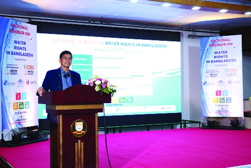 National seminar on Water Rights in Bangladesh  held at UIU