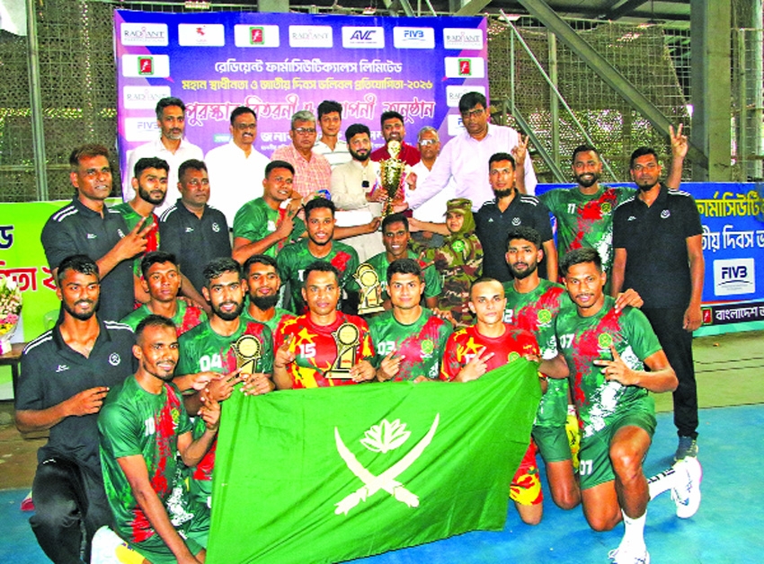 Bangladesh Army beat Air Force to clinch title