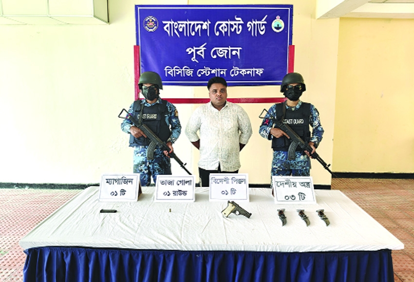 Notorious terrorist held with foreign pistol in  Cox's Bazar