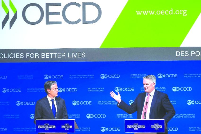 OECD forecasts Britain's economic growth to be 0.7 percent this year