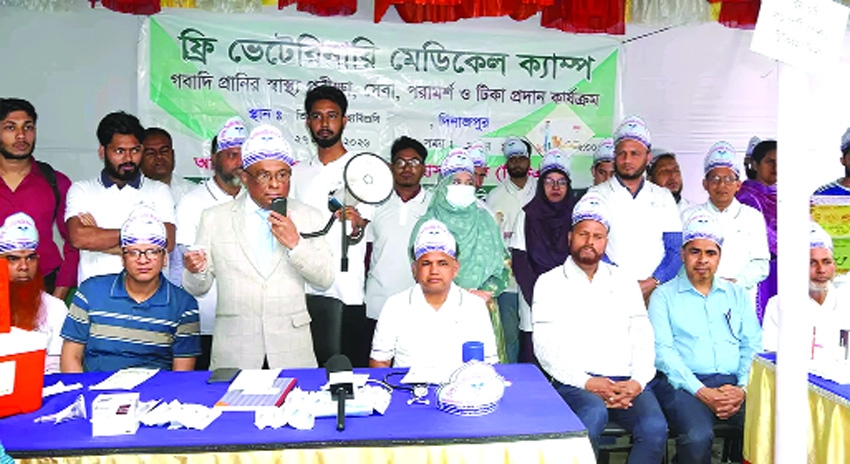 World Veterinary Day celebrated at HSTU