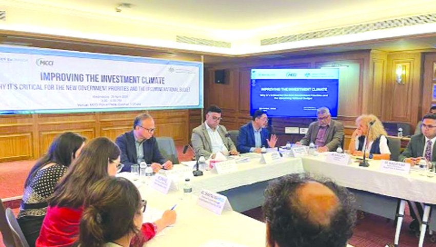 Stakeholders stress reforms to improve investment climate 