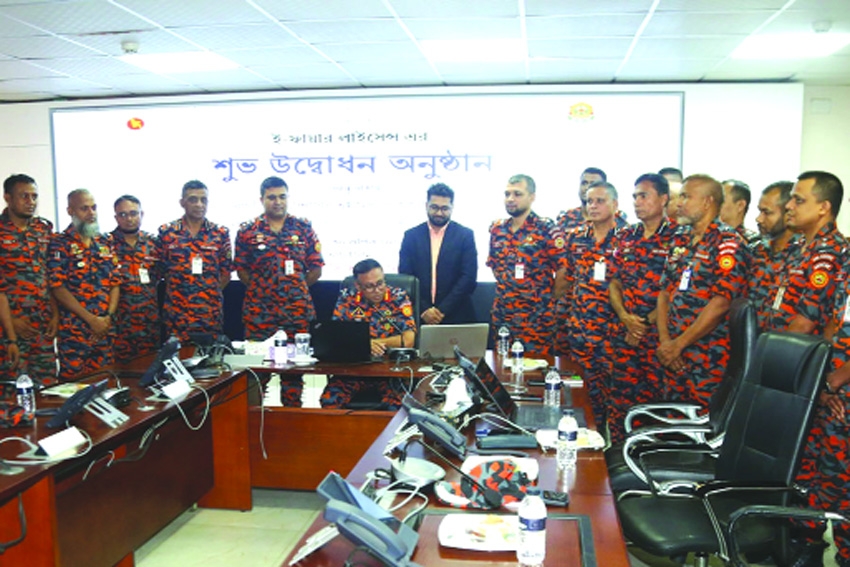 Fire Service launches  e-fire licence system