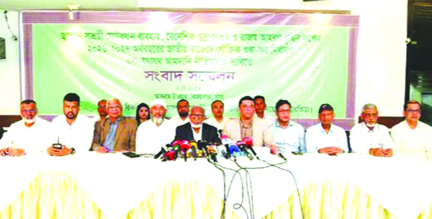 BARVIDA called on govt to reduce import duties in FY27 budget 
