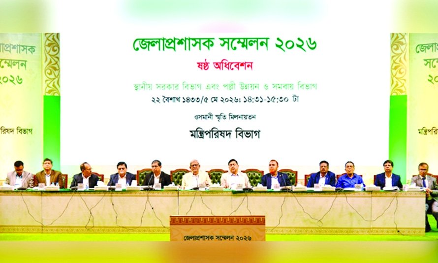 All local-level polls to be held within a year: Fakhrul