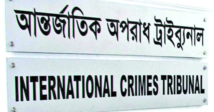 ICT probe  body identifies 58 deaths