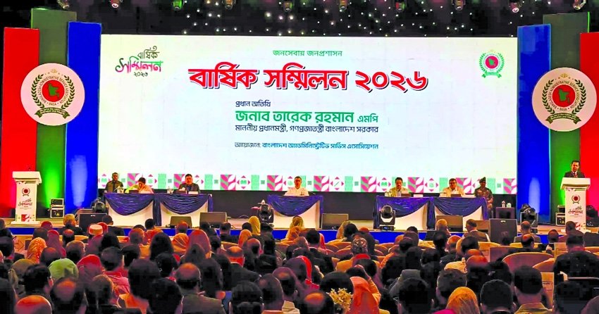 PM calls for people-oriented administration 