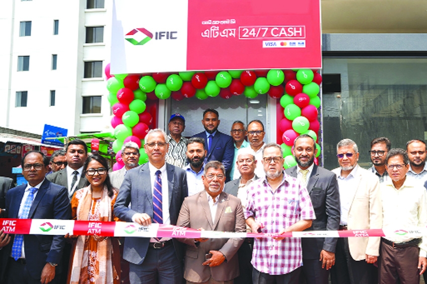 IFIC Bank inaugurated ATM booth at Nikunja