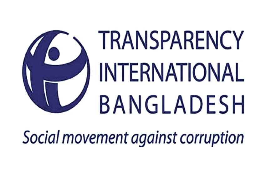 TIB urges PM to restructure ACC quickly