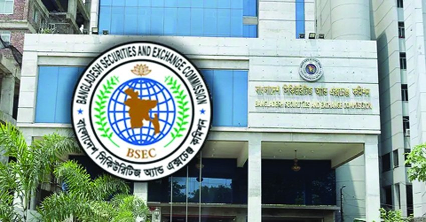 BSEC slaps Tk 22.75cr fine on Vanguard Asset 