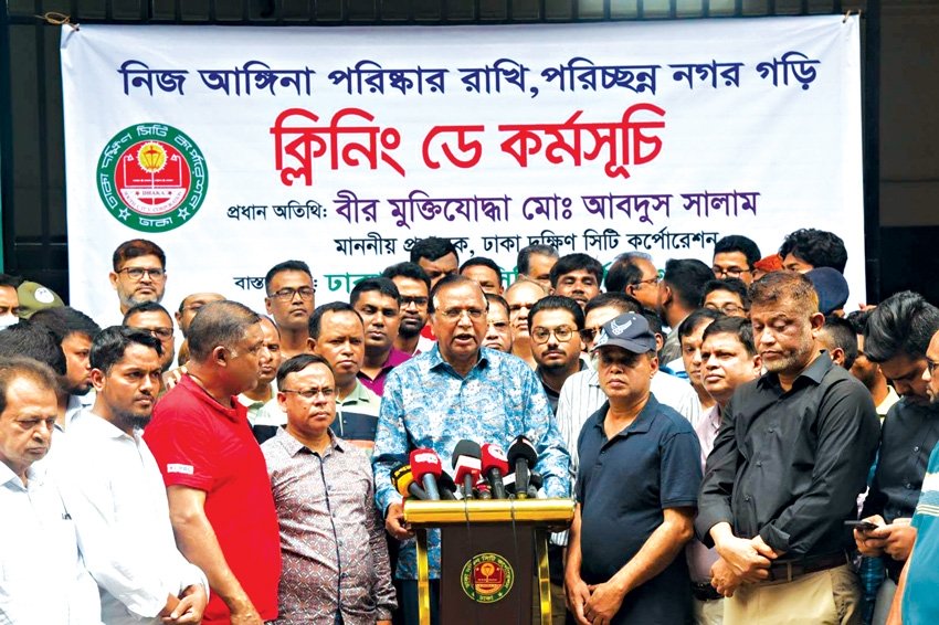 'United efforts can change Dhaka within 6 months'