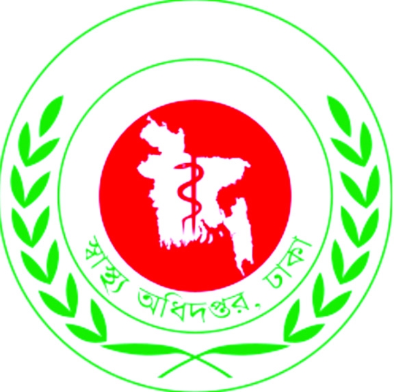 Measles in Bangladesh: Death toll exceeds 350