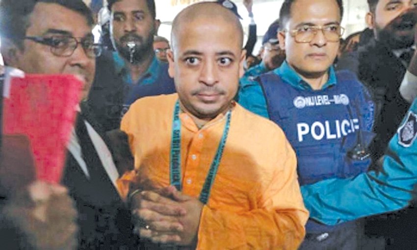 Chinmoy Krishna's bail petition declined
