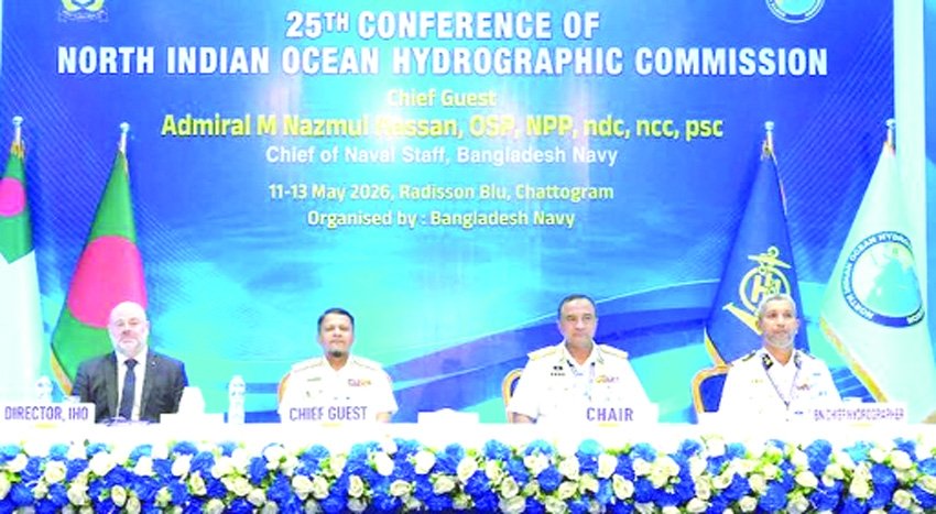 NIOHC conference begins in Ctg, focuses on  hydrographic cooperation