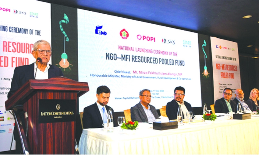 Fund launched to enhance local disaster response capacity