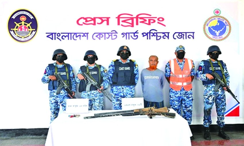 Coast Guard detains pirate gang chief with arms in Khulna