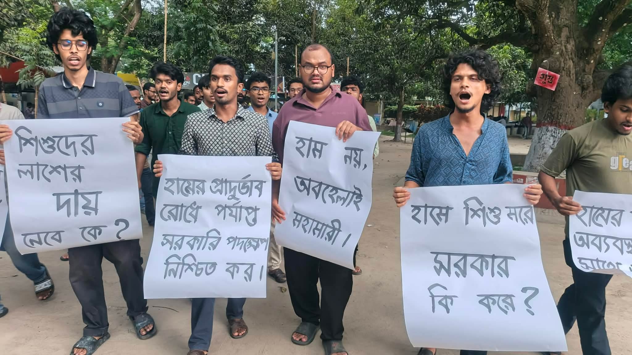 Left Alliance Protests at RU Over Child Deaths from Measles