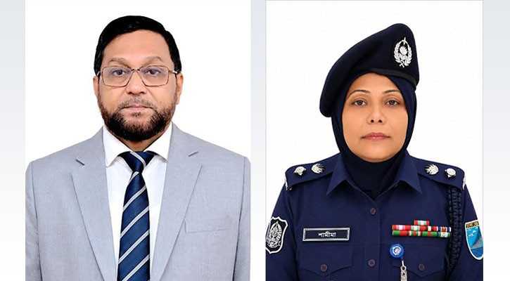 Mosleh Uddin, Shamima Parvin elected Bangladesh Police Service Association President and GS